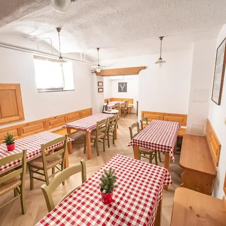 Berghi And アパートホテル