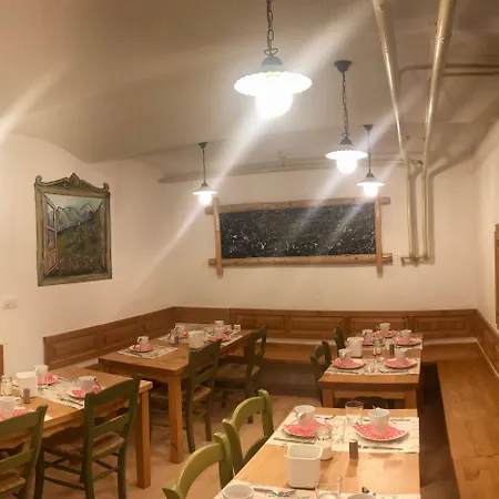 アパートホテル Berghi And